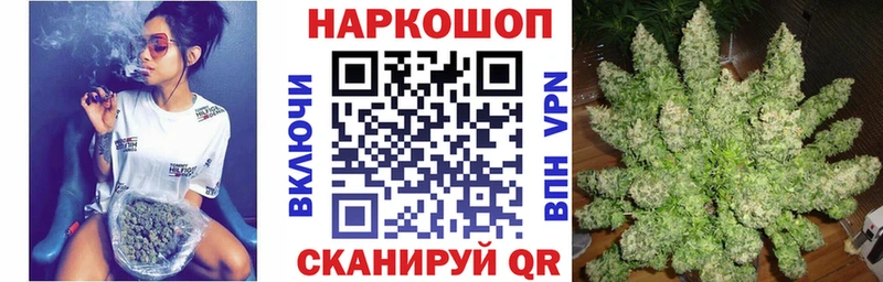 Наркота Тихорецк Alpha-PVP  КЕТАМИН  Cocaine  ГАШ 