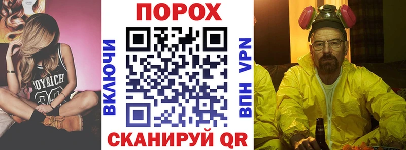 KRAKEN зеркало  хочу наркоту  Тихорецк  АМФЕТАМИН Розовый 
