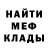 МЕТАДОН VHQ Andrei Hryshanovich