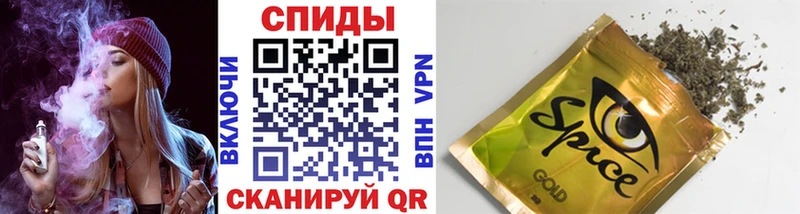 купить наркоту Тихорецк Бутират BDO