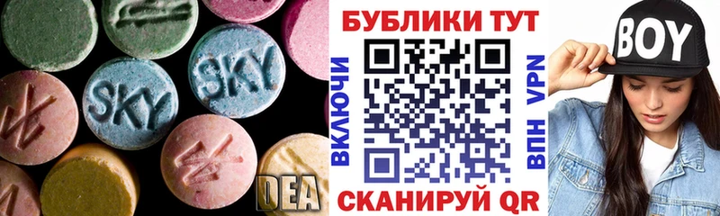 Ecstasy louis Vuitton  гидра   Тихорецк 
