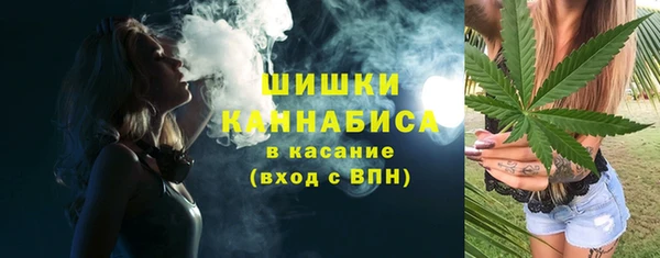 молекула духа Абдулино