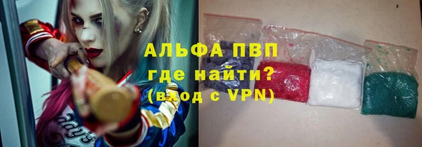 экстази Нея