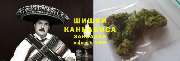 молекула духа Абдулино