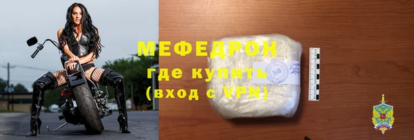 кокаин колумбия Нефтегорск