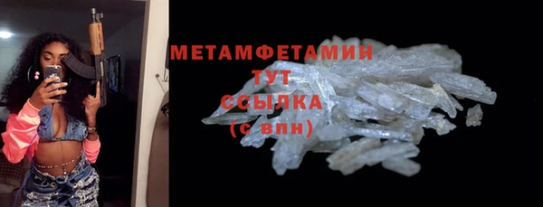 кокаин колумбия Нефтегорск