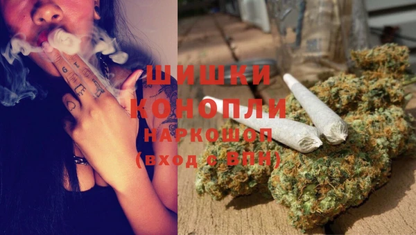 эйфоретик Абинск