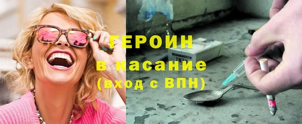 экстази Нея
