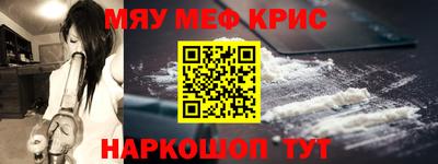 марки lsd Моздок