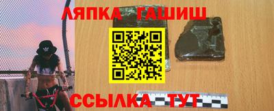 экстази Лесной