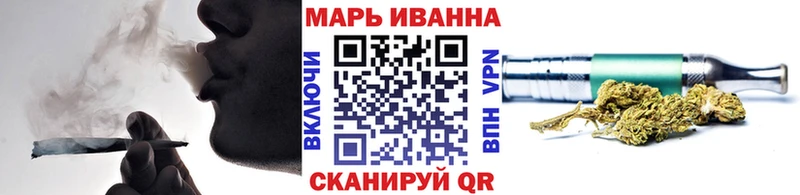 Бошки Шишки MAZAR ОМГ ОМГ зеркало Тихорецк наркотики